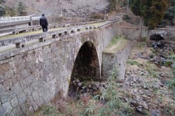 ������ɉ˂���u������Ӌ��v�i��D�����j